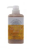 Exfoliating Hand & Body Scrub