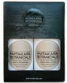 Coast & Country Cocoa & Vanilla Gift Pack